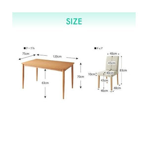 ダイニングテーブルセット 4人用 椅子 おしゃれ 安い 北欧 食卓 5点 机+チェア4脚 幅120 デザイナーズ クール スタイリッシュ オーク 木製