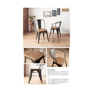 ダイニングチェア 椅子 おしゃれ (アームチェア パイン 座面高44 完成品 背もたれ 板座 アイアン 西海岸 ヴィンテージ インダストリアル レトロ ブルックリン