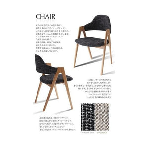 ダイニングチェア 2脚 椅子 おしゃれ 北欧 アンティーク 座面高45 ファブリック 完成品 背もたれ 肘付き クッション コンパクト 小さめ モダン スタイリッシュ