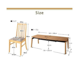ダイニングテーブルセット 6人用 椅子 おしゃれ 伸縮式 伸長式 北欧 食卓 7点 机+チェア6脚 デザイナーズ スタイリッシュ オーク 大きい 幅140 幅240