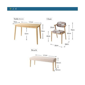 ダイニングテーブルセット 4人用 椅子 ベンチ おしゃれ 北欧 食卓 4点 机+チェア2+長椅子1 幅115 デザイナーズ クール スタイリッシュ 無垢 引き出し 収納
