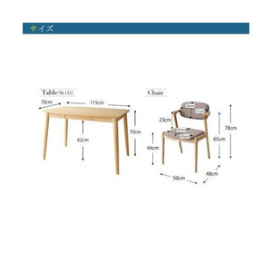 ダイニングテーブルセット 4人用 椅子 おしゃれ 安い 北欧 食卓 5点 机+チェア4脚 幅115 デザイナーズ クール スタイリッシュ 無垢 引き出し 収納