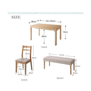 ダイニングテーブルセット 4人用 椅子 ベンチ 伸縮 伸長 北欧 4点 (机+チェア2+長椅子1) デザイナーズ スタイリッシュ 大きい 幅140 150 160 180 200 220
