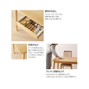 ダイニングテーブル おしゃれ 北欧 食卓 テーブル 単品 モダン 会議 事務所 机 ナチュラル 幅75×70 2人用 一人暮らし コンパクト 小さめ 引き出し 収納