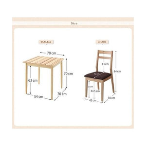 ダイニングテーブルセット 2人用 椅子 一人暮らし コンパクト 小さめ おしゃれ 北欧 食卓 3点 机+チェア2脚 幅70 デザイナーズ スタイリッシュ 正方形
