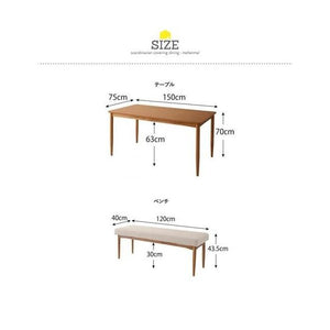 ダイニングテーブルセット 4人用 椅子 ベンチ おしゃれ 安い 北欧 食卓 3点 机+長椅子2脚 幅150 デザイナーズ クール スタイリッシュ オーク 木製
