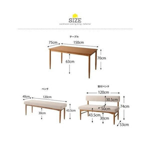 ダイニングテーブルセット 4人用 椅子 ベンチ おしゃれ 安い 北欧 食卓 3点 机+長椅子1+背付ベンチ1 幅150 デザイナーズ クール スタイリッシュ オーク