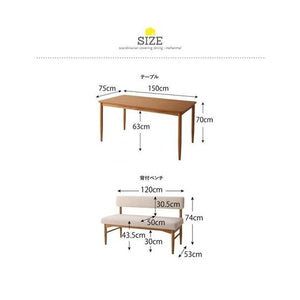 ダイニングテーブルセット 4人用 椅子 ベンチ おしゃれ 安い 北欧 食卓 3点 机+背付ベンチ2脚 幅150 デザイナーズ クール スタイリッシュ オーク 木製