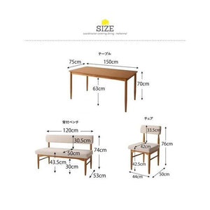 ダイニングテーブルセット 4人用 椅子 ベンチ おしゃれ 安い 北欧 食卓 4点 机+チェア2+背付ベンチ1 幅150 デザイナーズ クール スタイリッシュ オーク