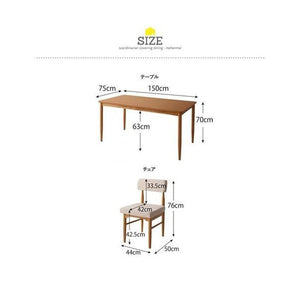 ダイニングテーブルセット 4人用 椅子 おしゃれ 安い 北欧 食卓 5点 机+チェア4脚 幅150 デザイナーズ クール スタイリッシュ オーク 木製