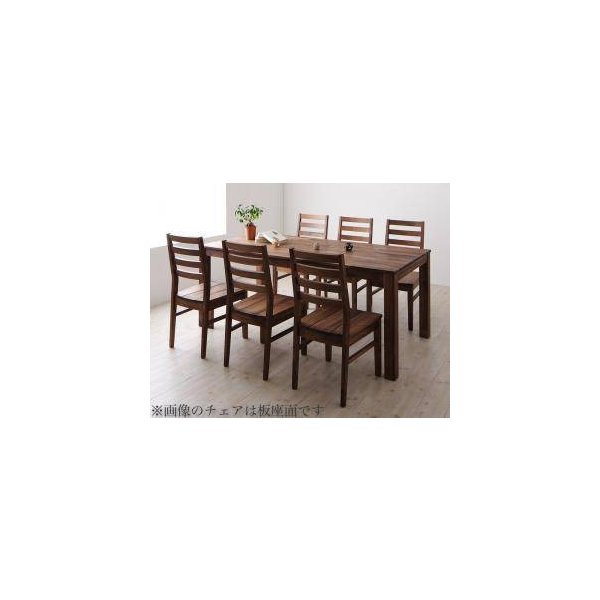 kag-31106 ダイニングテーブルセット 6人用 椅子 おしゃれ 北欧 食卓 7点 ( 机+チェア6脚 ) ウォールナット レザー座 幅180 デザイナーズ スタイリッシュ 無垢 大きい