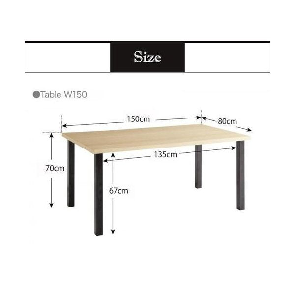 kag-31127 ダイニングテーブル おしゃれ 安い 北欧 食卓 テーブル 単品