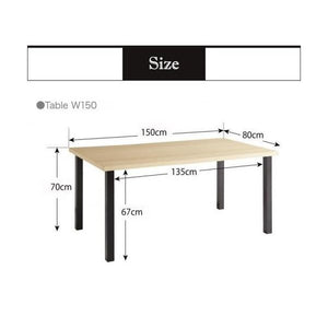 ダイニングテーブル おしゃれ 安い 北欧 食卓 テーブル 単品 モダン 会議 事務所 机 幅150×80 4人用 5人用 西海岸 ヴィンテージ インダストリアル レトロ