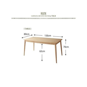 ダイニングテーブル おしゃれ 安い 北欧 食卓 テーブル 単品 モダン 会議 事務所 机 ナチュラル 幅150×80 4人用 5人用 引き出し 収納 デザイナーズ クール