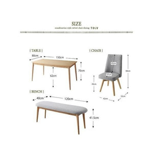 ダイニングテーブルセット 4人用 椅子 ベンチ おしゃれ 北欧 食卓 4点 机+チェア2+長椅子1 ナチュラル 幅150 デザイナーズ スタイリッシュ 引き出し 収納