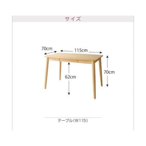 ダイニングテーブル おしゃれ 安い 北欧 食卓 テーブル 単品 モダン 会議 事務所 机 幅115×70 2人用 4人用 コンパクト 小さめ 引き出し 収納 クール