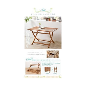 ガーデン テーブル + チェア 椅子 セット 屋外 カフェ テラス 庭 ベランダ バルコニー (5点( 4脚) 肘あり幅120)