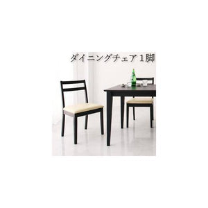ダイニングチェア 椅子 おしゃれ 北欧 アンティーク 1脚 座面高46 レザー 合皮 完成品 背もたれ クッション カントリー フレンチ ヨーロピアン レトロ