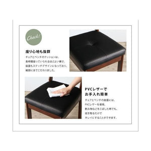 ダイニングチェア 2脚 椅子 おしゃれ ウォールナット 座面高44 無垢 レザー 完成品 クッション 西海岸 ヴィンテージ インダストリアル レトロ ブルックリン