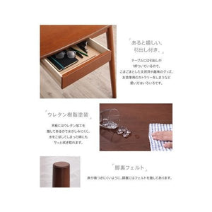 ダイニングテーブル おしゃれ 安い 北欧 食卓 テーブル 単品 モダン 会議 事務所 机 幅115×70 2人用 4人用 コンパクト 小さめ 引き出し 収納 クール