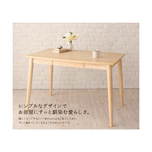 ダイニングテーブル おしゃれ 安い 北欧 食卓 テーブル 単品 モダン 会議 事務所 机 幅75×70 2人用 一人暮らし コンパクト 小さめ 引き出し 収納 クール