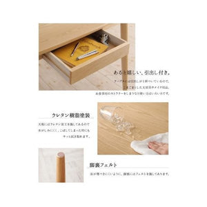 ダイニングテーブル おしゃれ 安い 北欧 食卓 テーブル 単品 モダン 会議 事務所 机 幅75×70 2人用 一人暮らし コンパクト 小さめ 引き出し 収納 クール