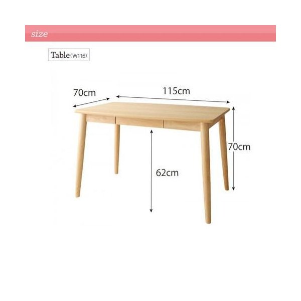 kag-31241 ダイニングテーブル おしゃれ 安い 北欧 食卓 テーブル 単品