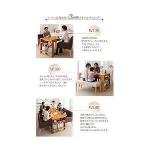 ダイニングテーブル おしゃれ 伸縮 伸長式 北欧 食卓 テーブル 単品 モダン 会議 事務所 机 幅120 幅150 幅180 奥行75 4人用 6人用 オーク 木製 大きい 棚