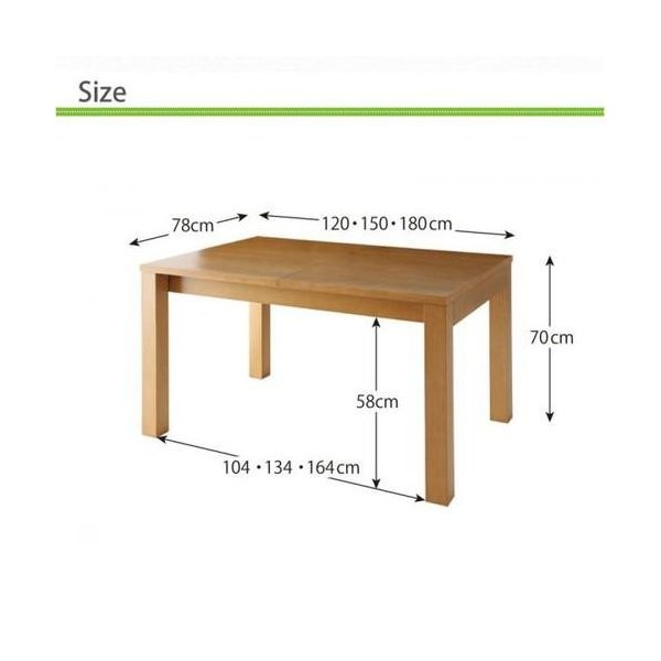 kag-31281 ダイニングテーブル おしゃれ 伸縮 広がる 伸長式 北欧 食卓