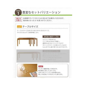 ダイニングテーブル おしゃれ 伸縮 広がる 伸長式 北欧 食卓 テーブル 単品 モダン 会議 事務所 机 幅120 幅150 幅180 奥行80 4人用 5人家族 6人用 大きい