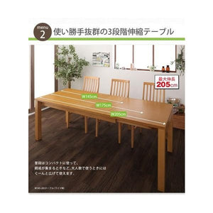 ダイニングテーブル おしゃれ 伸縮 広がる 伸長式 北欧 食卓 テーブル 単品 モダン 会議 事務所 机 幅120 幅150 幅180 奥行80 4人用 5人家族 6人用 大きい