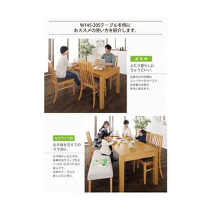 ダイニングテーブル おしゃれ 伸縮 広がる 伸長式 北欧 食卓 テーブル 単品 モダン 会議 事務所 机 幅120 幅150 幅180 奥行80 4人用 5人家族 6人用 大きい