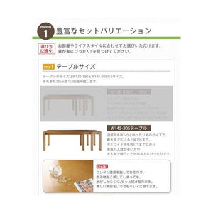 ダイニングテーブル おしゃれ 伸縮 広がる 伸長式 北欧 食卓 テーブル 単品 モダン 会議 事務所 机 幅145 幅175 幅205 奥行80 4人用 5人家族 6人用 大きい