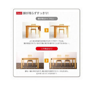 ダイニングテーブル おしゃれ 伸縮 広がる 伸長式 北欧 食卓 テーブル 単品 モダン 会議 事務所 机 幅145 幅175 幅205 奥行80 4人用 5人家族 6人用 大きい
