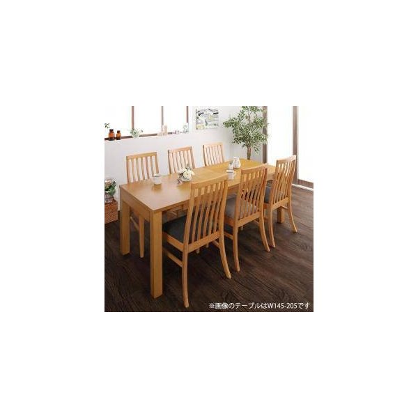 kag-31291 ダイニングテーブルセット 6人用 椅子 おしゃれ 伸縮式 伸長式 北欧 食卓 7点 ( 机+チェア6脚 ) デザイナーズ クール スタイリッシュ 大きい 幅120 幅150 幅180