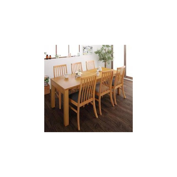 kag-31292 ダイニングテーブルセット 6人用 椅子 おしゃれ 伸縮式 伸長式 北欧 食卓 7点 ( 机+チェア6脚 ) デザイナーズ クール スタイリッシュ 大きい 幅145 幅175 幅205