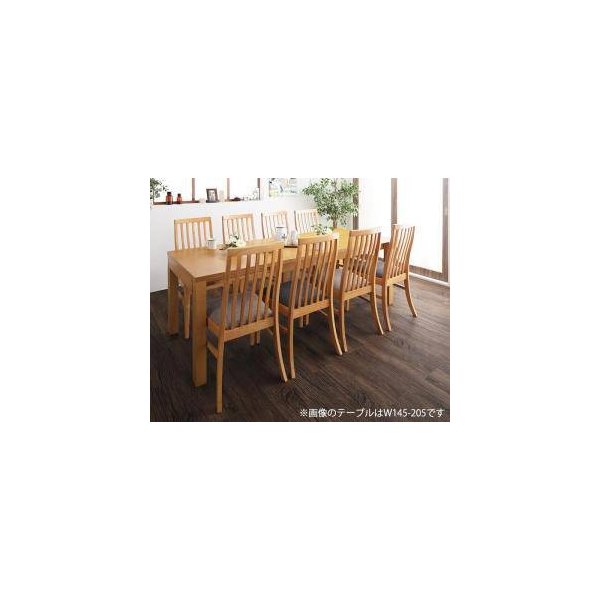 kag-31295 ダイニングテーブルセット 8人用 椅子 おしゃれ 伸縮式 伸長式 北欧 食卓 9点 ( 机+チェア8脚 ) デザイナーズ クール スタイリッシュ 大きい 幅120 幅150 幅180