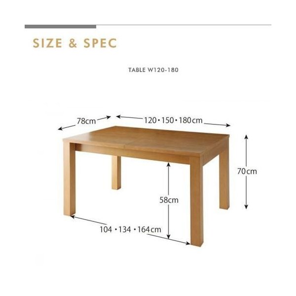 kag-31336 ダイニングテーブル おしゃれ 伸縮 広がる 伸長式 北欧 食卓