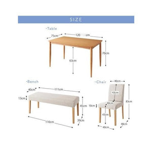 ダイニングテーブルセット 4人用 椅子 ベンチ おしゃれ 安い 北欧 食卓 4点 机+チェア2+長椅子1 幅120 デザイナーズ クール スタイリッシュ オーク 木製
