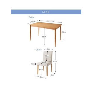 ダイニングテーブルセット 4人用 椅子 おしゃれ 安い 北欧 食卓 5点 机+チェア4脚 幅120 デザイナーズ クール スタイリッシュ オーク 木製