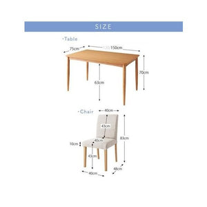 ダイニングテーブルセット 4人用 椅子 おしゃれ 安い 北欧 食卓 5点 机+チェア4脚 幅150 デザイナーズ クール スタイリッシュ オーク 木製