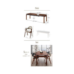 ダイニングテーブルセット 4人用 椅子 おしゃれ 伸縮式 伸長式 北欧 5点 机+チェア4脚 デザイナーズ スタイリッシュ ウォールナット 大きい 幅140 幅240