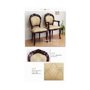 ダイニングチェア 椅子 おしゃれ アンティーク 肘無 座面高49 高め ファブリック 完成品 クラシック エレガント 高級感 ヨーロッパ シャビー かわいい