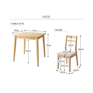 ダイニングテーブルセット 2人用 椅子 一人暮らし コンパクト 小さめ おしゃれ 北欧 3点 机+チェア2脚 幅75 デザイナーズ スタイリッシュ 引き出し 収納