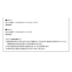 ダイニングチェア 2脚 椅子 おしゃれ 北欧 アンティーク レザー 革 合皮 座面高45 完成品 背もたれ クッション カントリー フレンチ ヨーロピアン レトロ