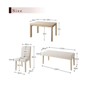 ダイニングテーブルセット 4人用 椅子 ベンチ 伸縮 伸長 4点 (机+チェア2+長椅子1) シンプル型 デザイナーズ スタイリッシュ 大きい 幅120 130 150 160 180 200