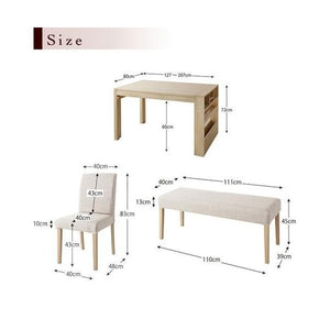 ダイニングテーブルセット 4人用 椅子 ベンチ 伸縮 伸長 4点 (机+チェア2+長椅子1) シェルフ型 デザイナーズ スタイリッシュ 大きい 幅120 130 150 160 180 200