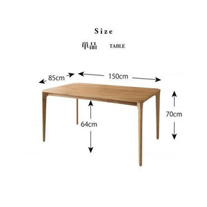 ダイニングテーブル おしゃれ 安い 北欧 食卓 テーブル 単品 モダン 会議 事務所 机 幅150×85 4人用 5人用 オーク 木製 無垢 デザイナーズ クール