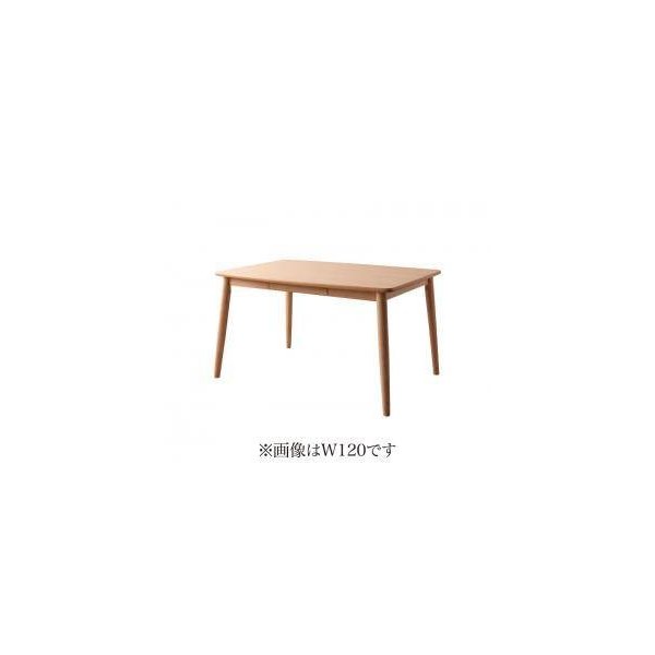 kag-31556 ダイニングテーブル おしゃれ 安い 北欧 食卓 テーブル 単品 モダン 会議 事務所 ( 机 幅150×80 ) 高さ65 ロータイプ 低め 4人用 5人用 デザイナーズ クール