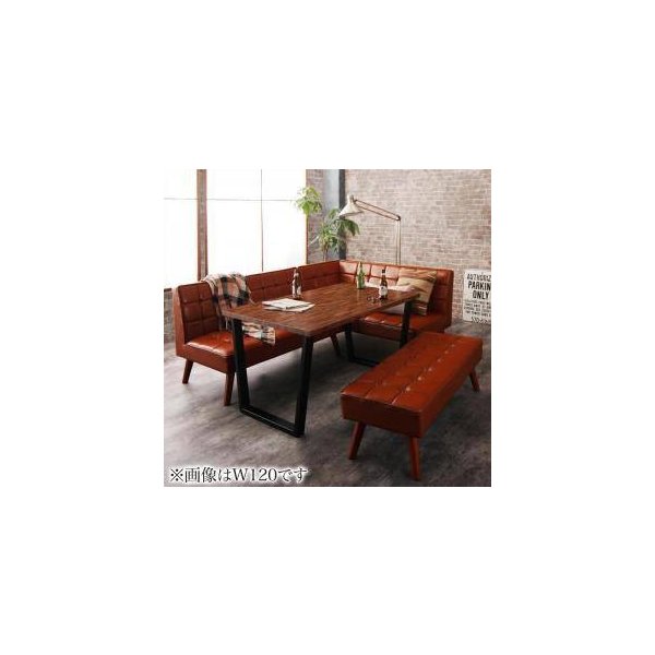 kag-31676 ダイニングテーブルセット 6人用 コーナーソファー L字 l型 ベンチ 椅子 レザー 4点 (机+ソファx1+右肘x1+長椅子1) 幅150 西海岸 ヴィンテージ 低め 大きい